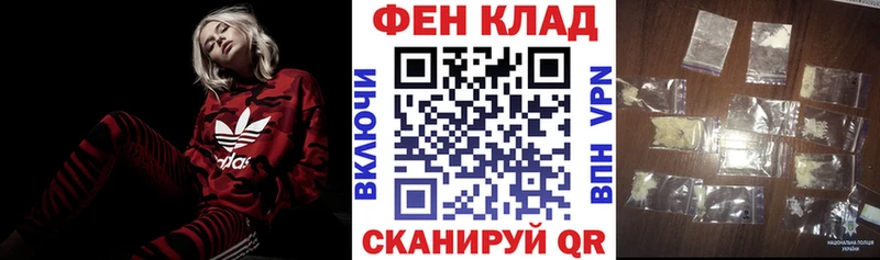 Амфетамин 98% Ворсма