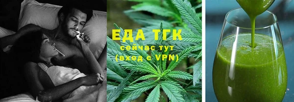 гидропоника Каменск-Шахтинский