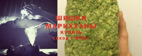 не бодяженный Каменногорск