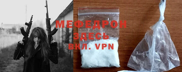 не бодяженный Каменногорск