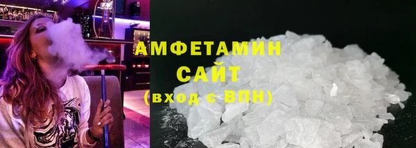 скорость mdpv Инта