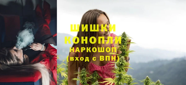 скорость mdpv Инта