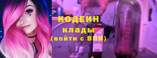 гашиш Инсар