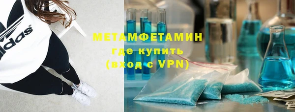 гашиш Инсар