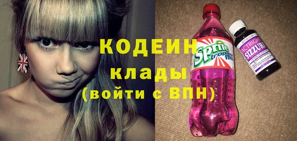 гашиш Инсар