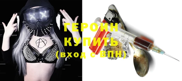 не бодяженный Каменногорск