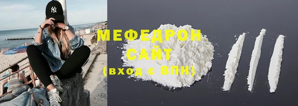 гашиш Инсар