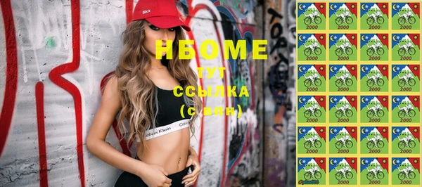 гидропоника Каменск-Шахтинский