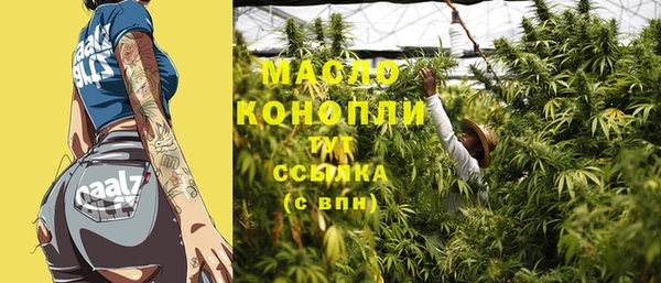 гашиш Инсар
