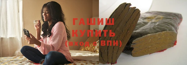 гидропоника Каменск-Шахтинский