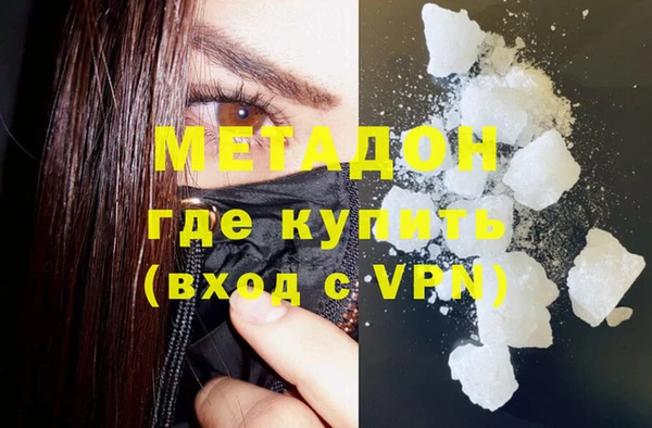 кристаллы Иннополис