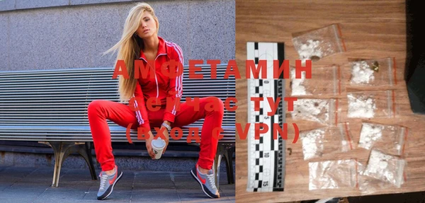 кристаллы Иннополис