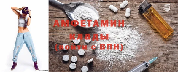 кристаллы Иннополис