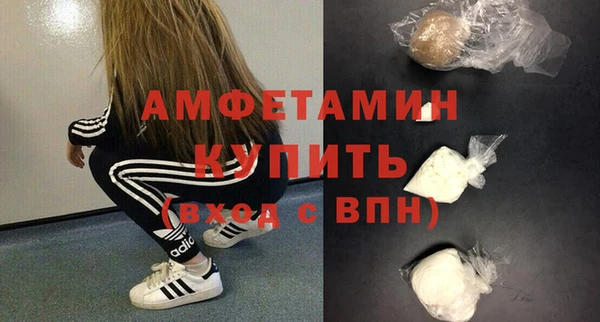 не бодяженный Каменногорск
