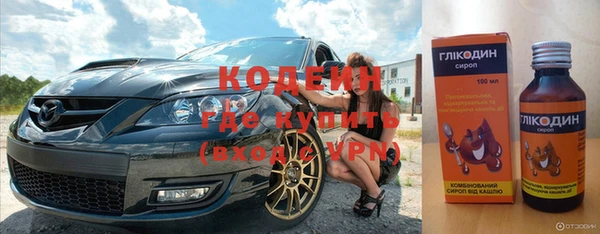 кристаллы Иннополис