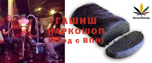 кристаллы Иннополис