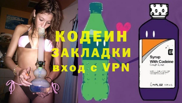 скорость mdpv Инта