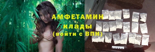 кристаллы Иннополис
