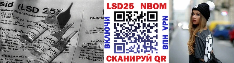 ЛСД экстази кислота Купить закладки Ворсма