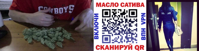 Купить где  Ворсма  ТГК Wax 