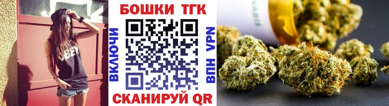 Конопля сатива  Купить где  Ворсма 